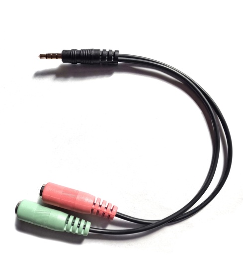 [8324] Y-Kabel BrainCentral